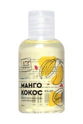 Массажное масло с феромонами Штучки-дрючки «Манго и кокос», 50 мл.